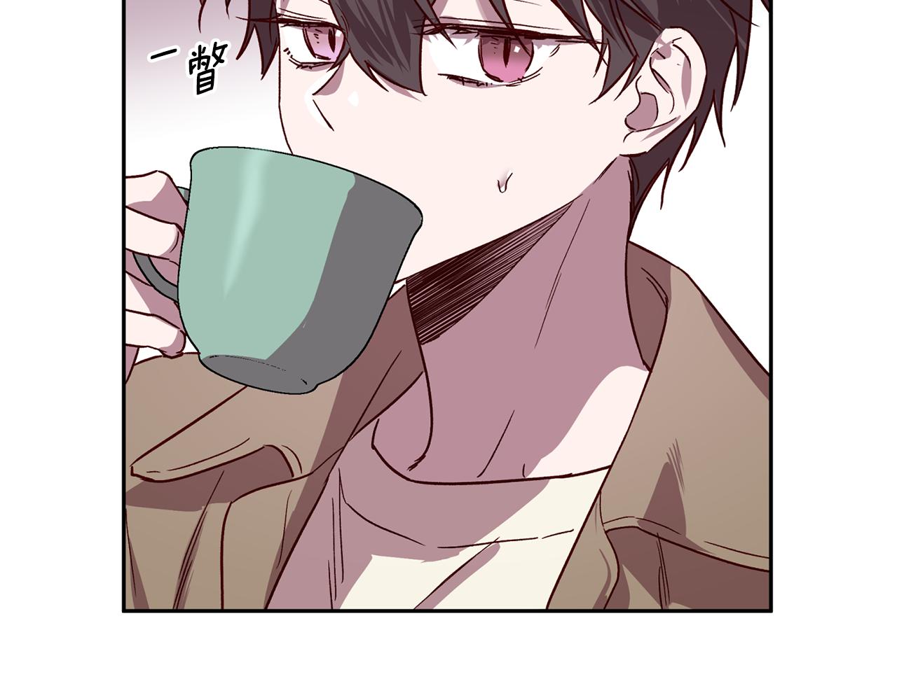 第75话 非公开处分152