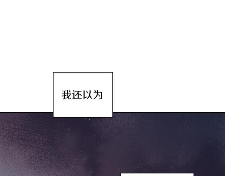 第31话 射杀令90