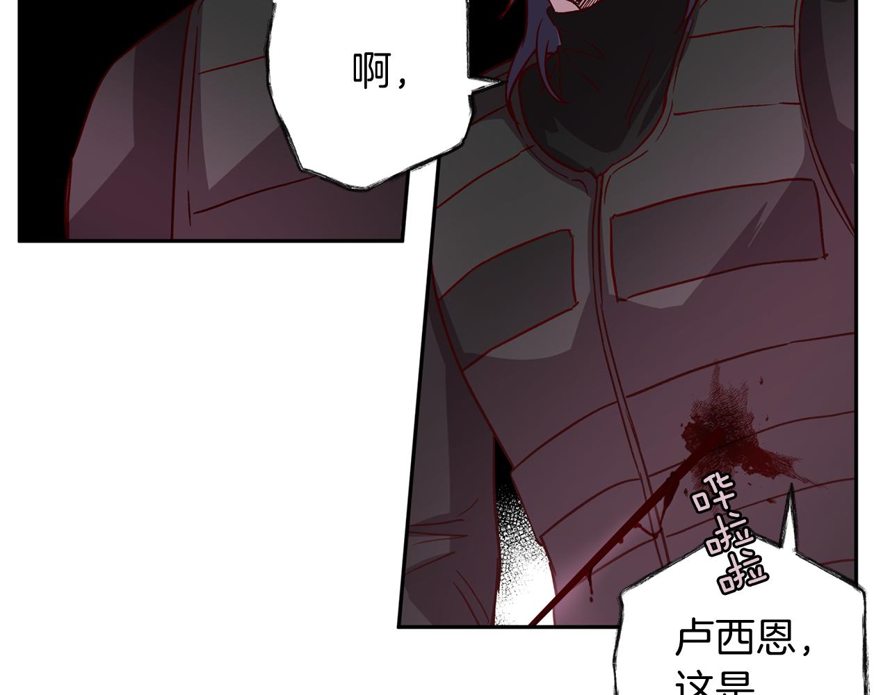 第63话 再次相见78