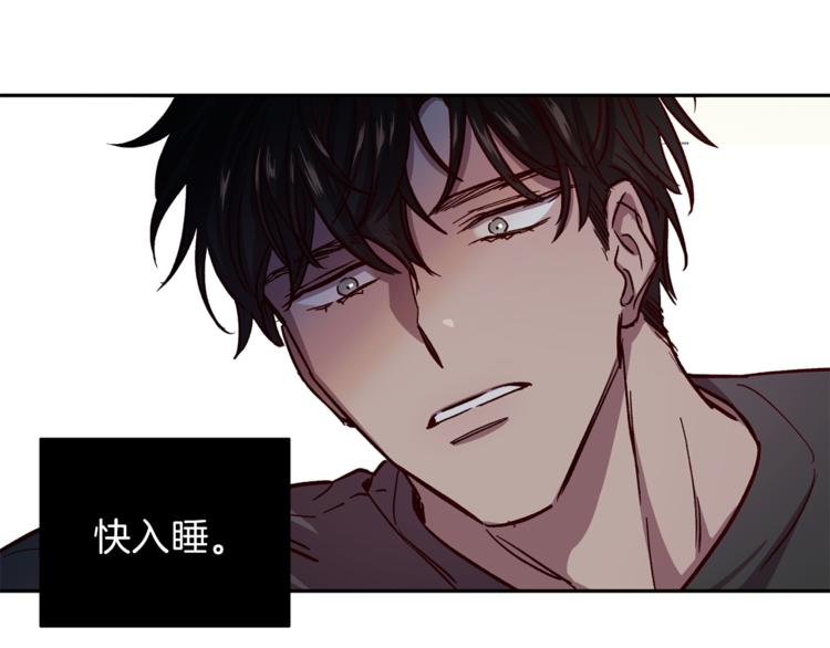 第32话 催眠81