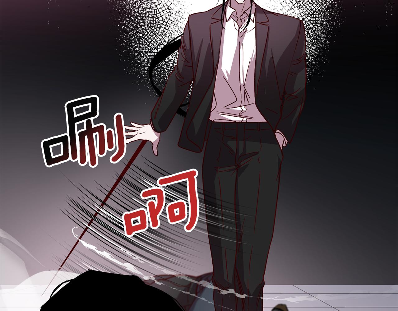 第63话 再次相见85
