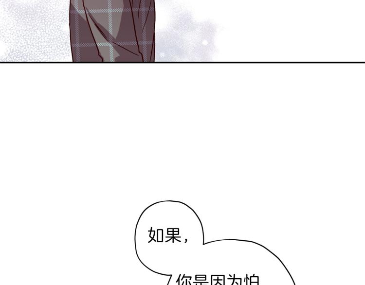 第41话 对不起37