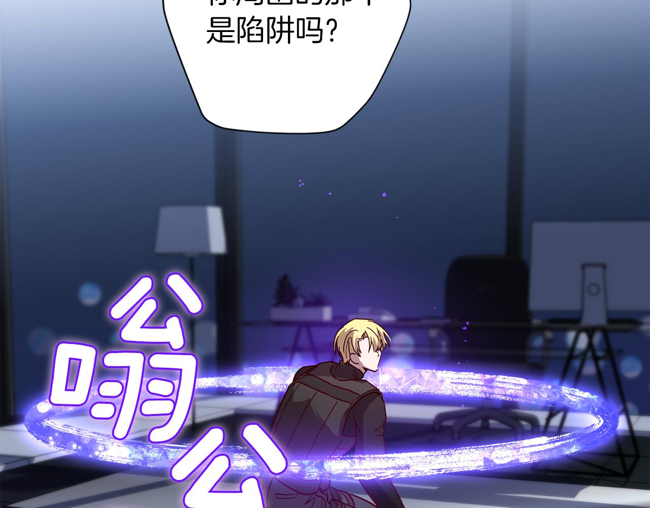 第63话 再次相见34
