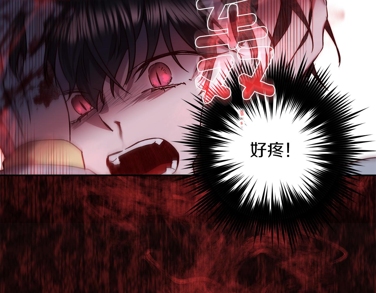 第74话 都可以救活71
