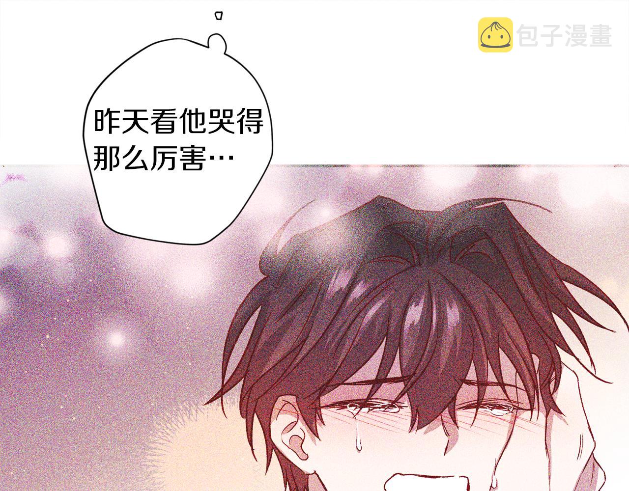 第67话 後悔86