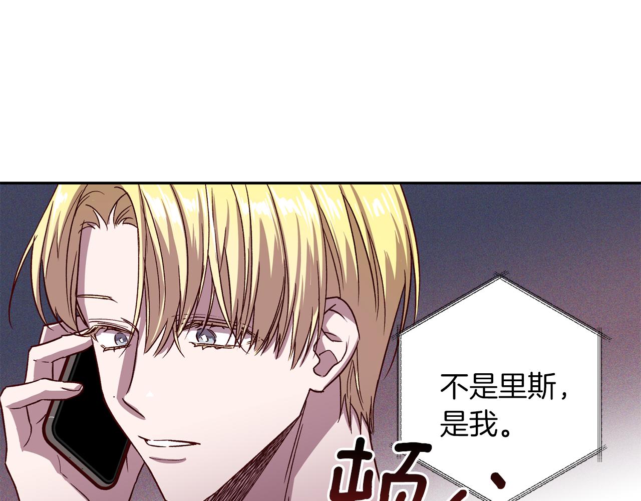 第60话 交易49
