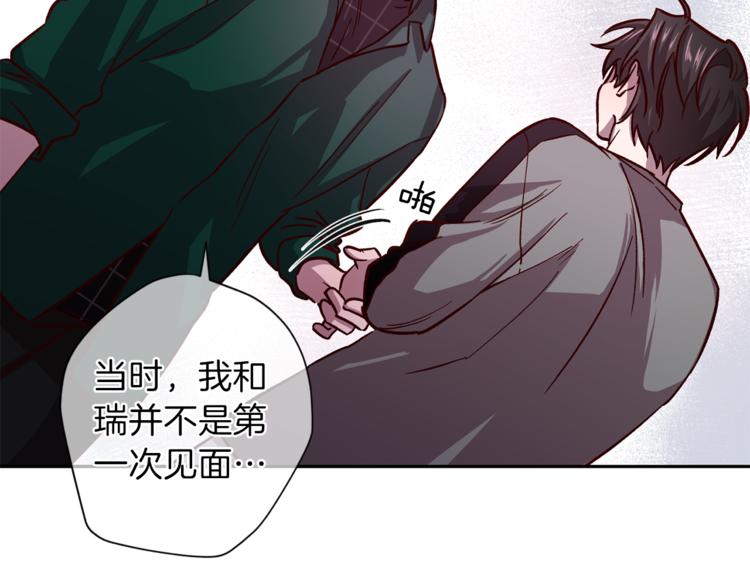 第35话 遇见神童48