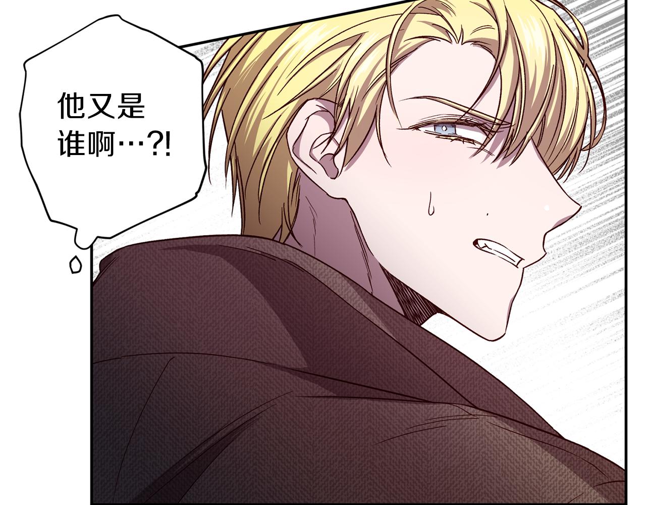 第45话 成功逃脱？21