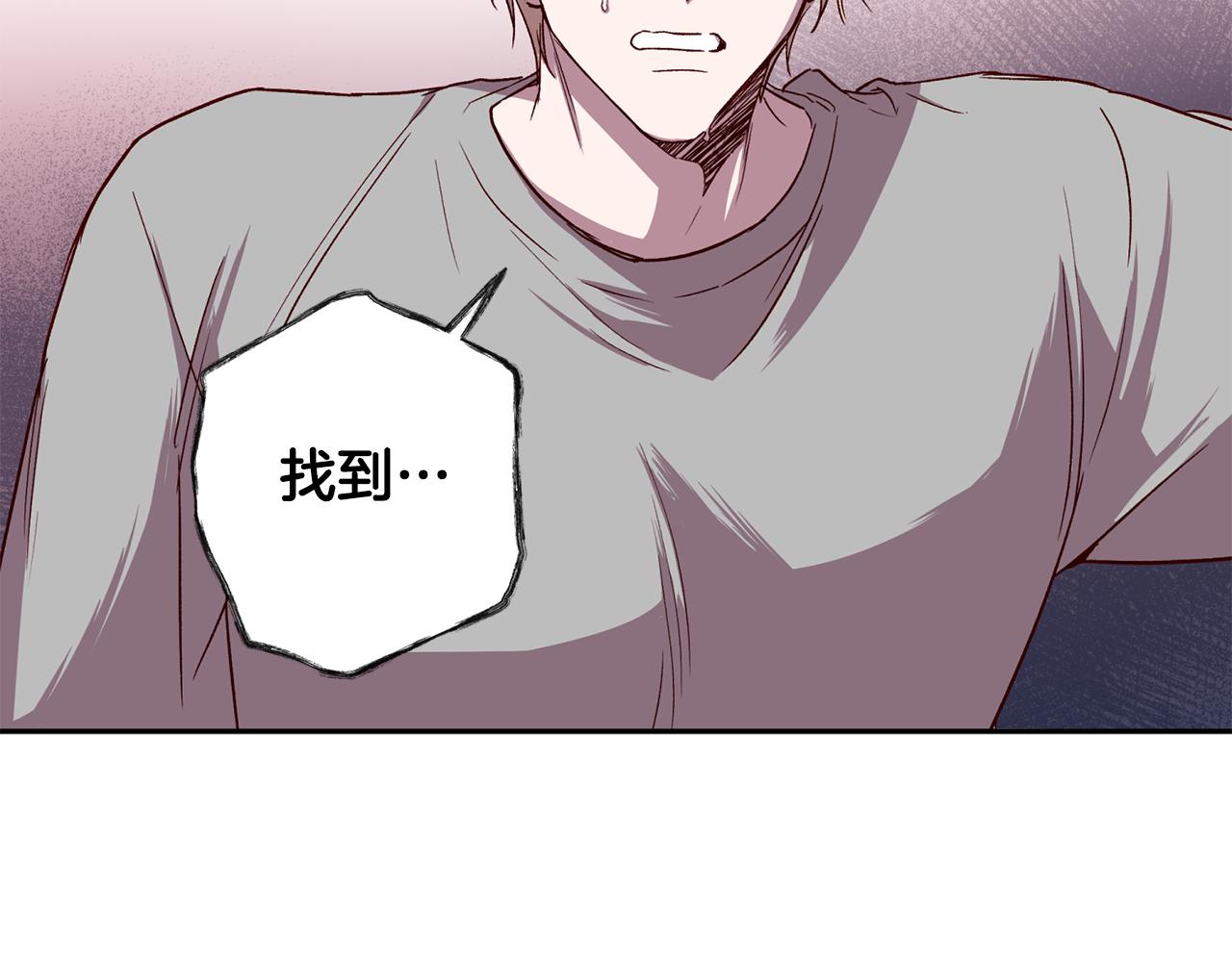 第68话 原主人32