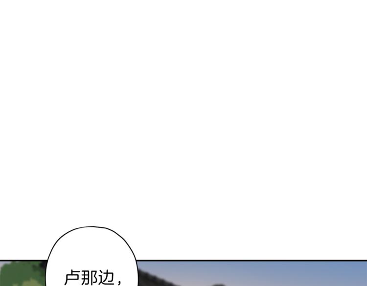 第28话 逃脱76