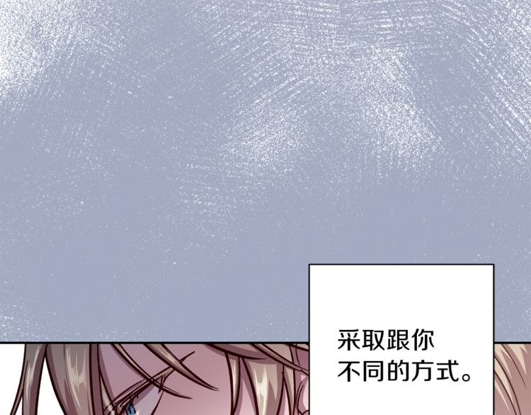 第34话 追寻101