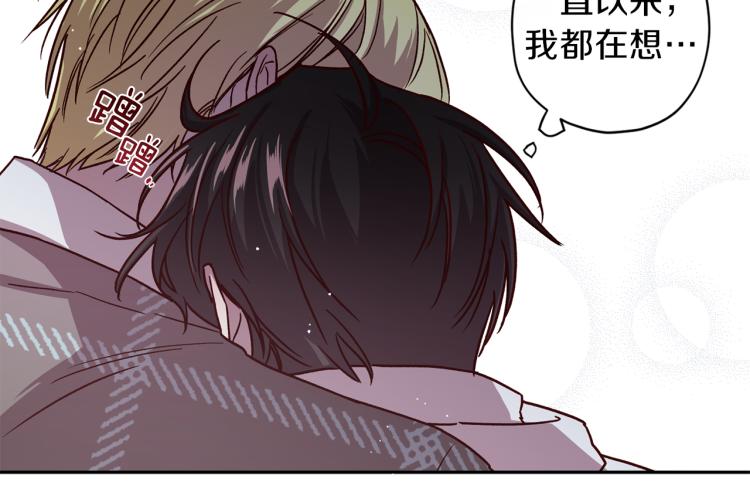 第41话 对不起127