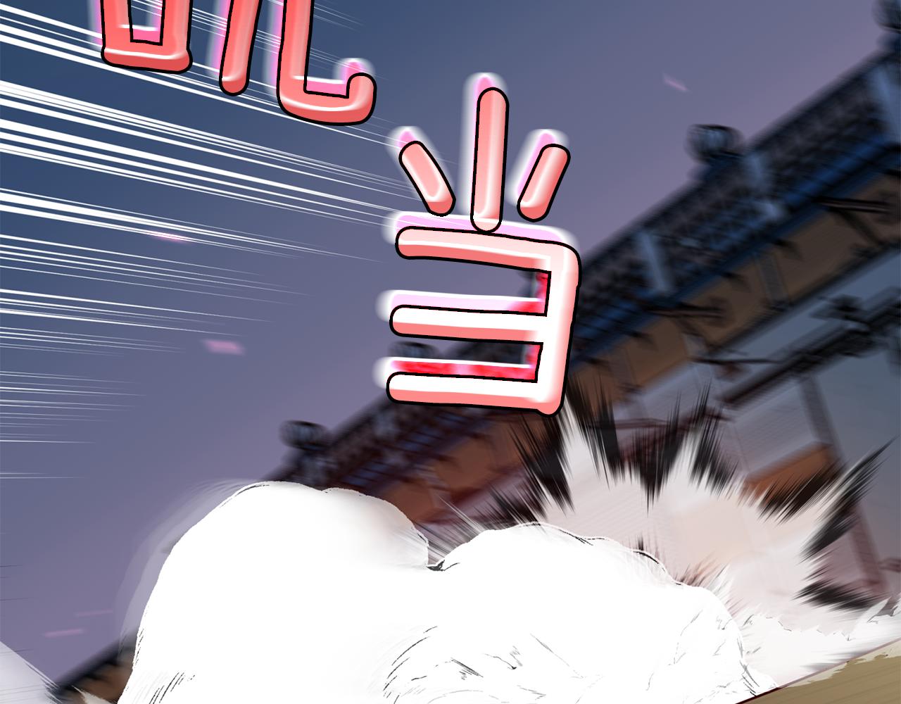 第69话 逃跑72