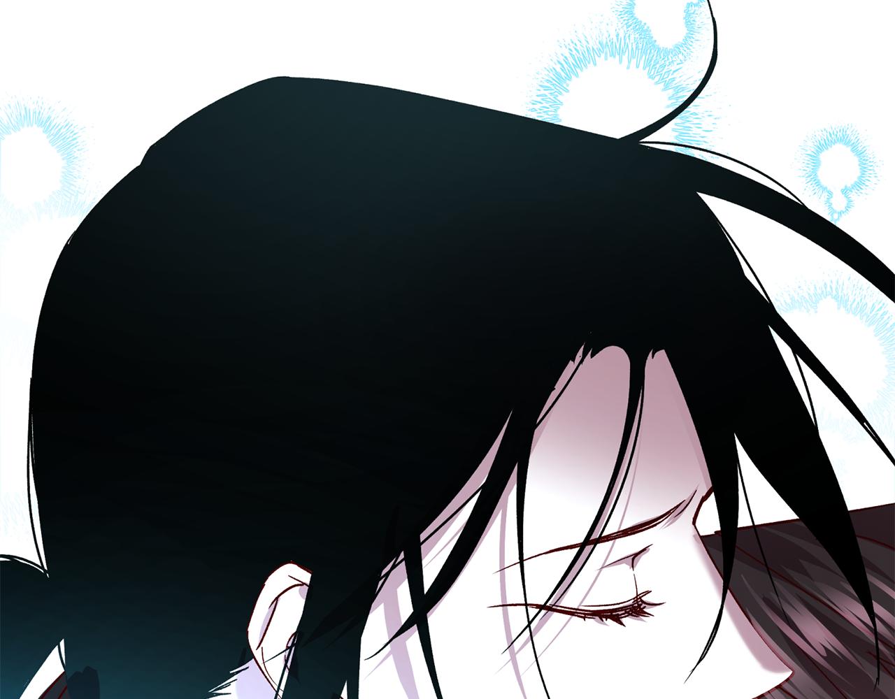 第75话 非公开处分35