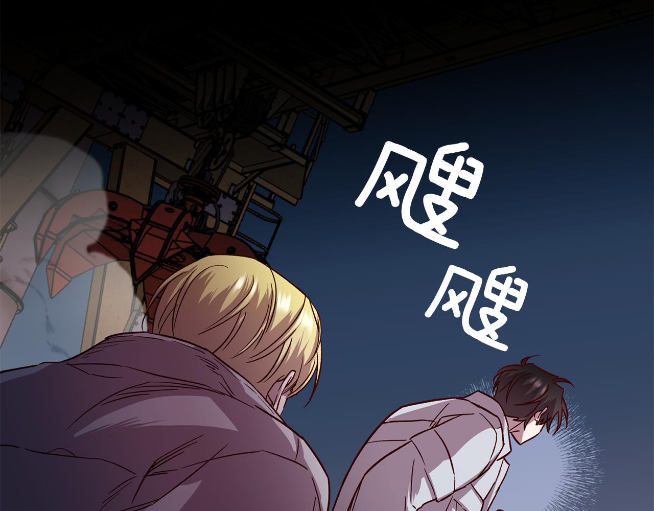 第69话 逃跑74