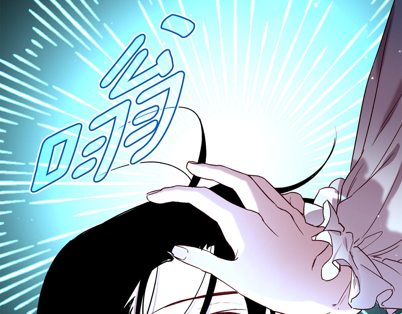 第75话 非公开处分4