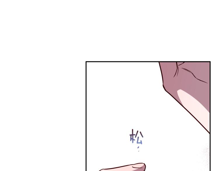 第40话 保全弟弟27