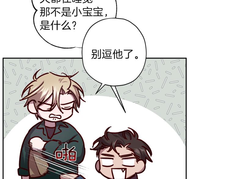 第34话 追寻114