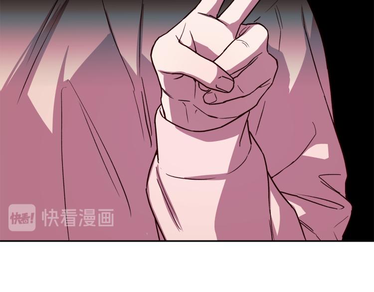 第42话 寻找办法35