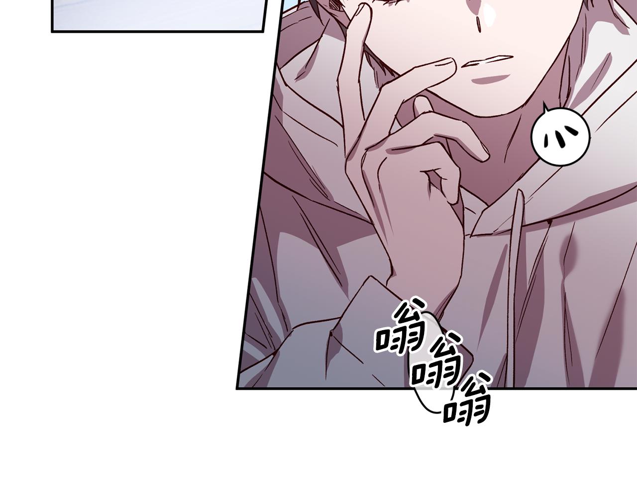 第76话 只是担心你123