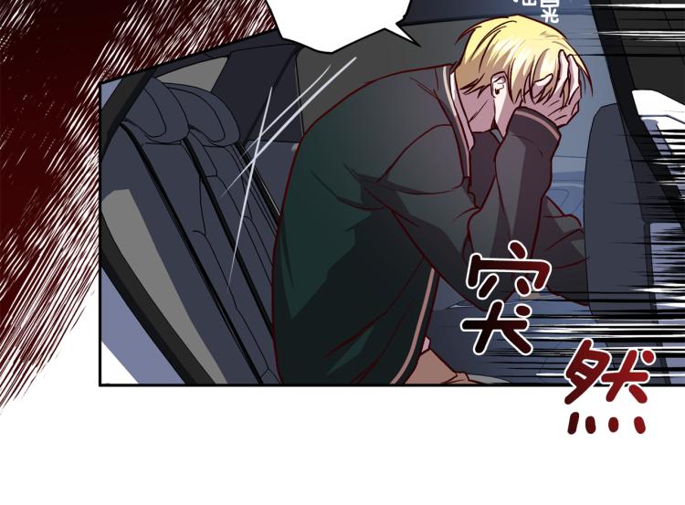 第39话 无效抵抗119