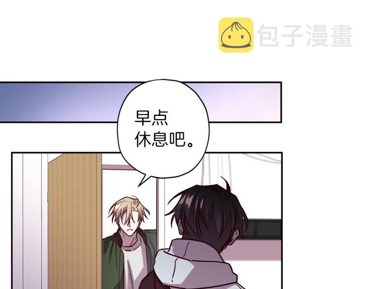 第41话 对不起112