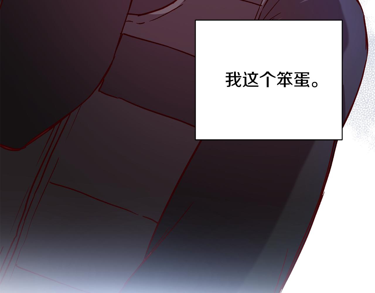 第65话 力量84