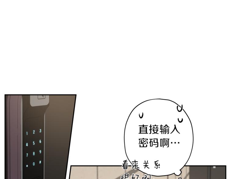 第31话 射杀令37