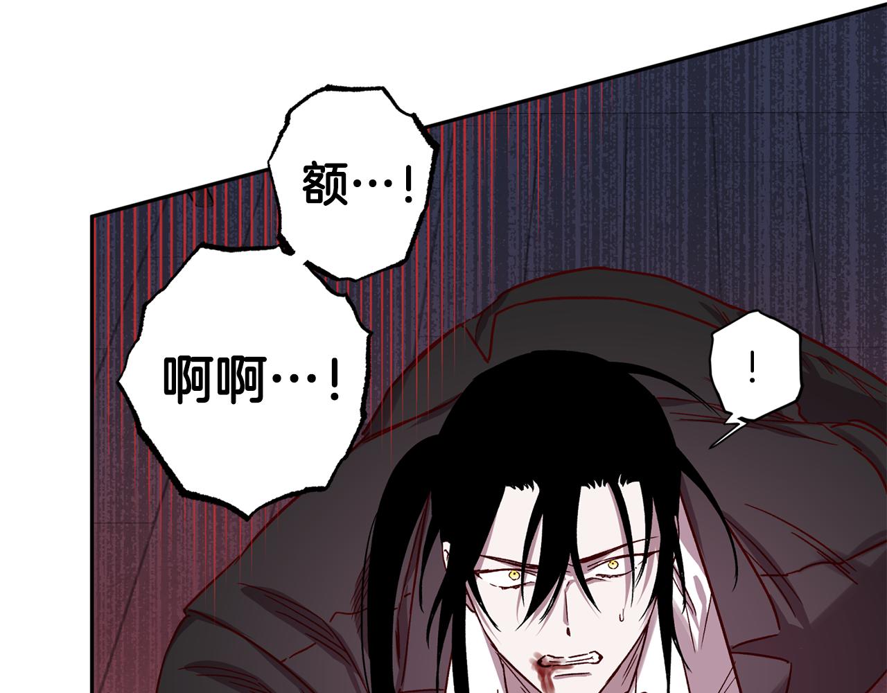 第74话 都可以救活69