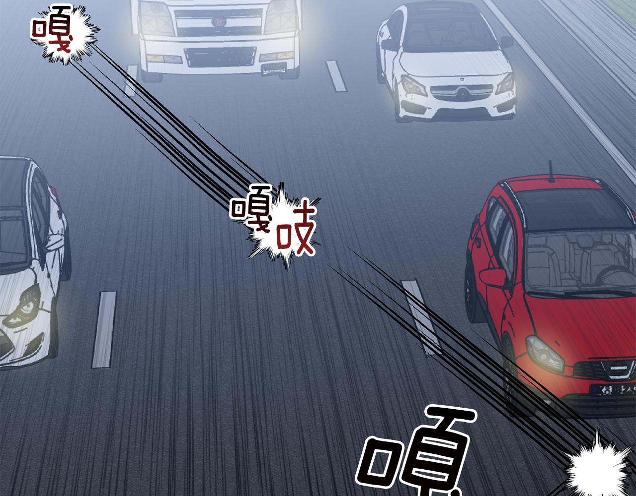 第71话 可疑的地方39
