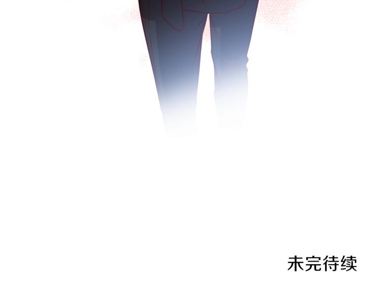 第38话 危险合约166