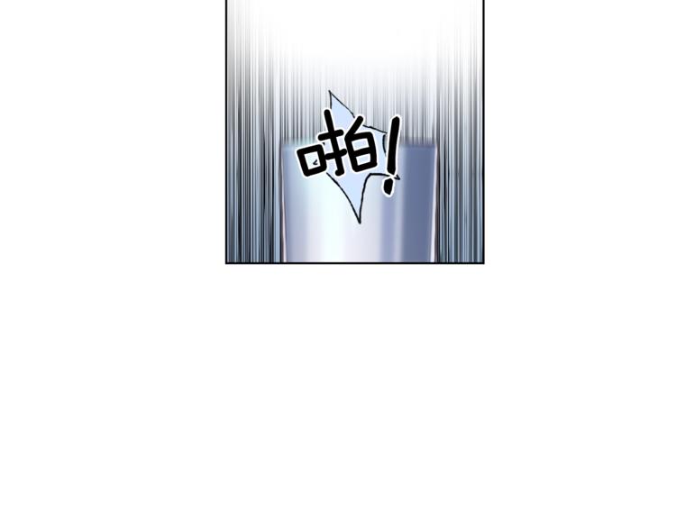 第3话 显露发热的艾尔41