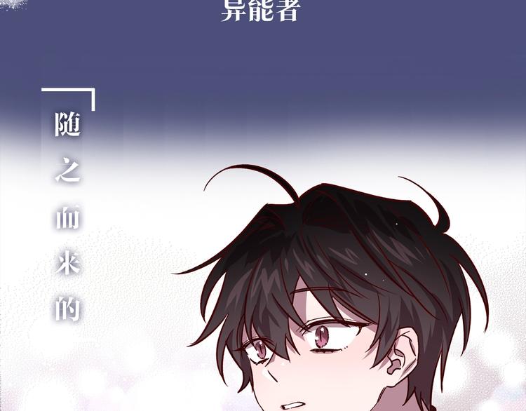 预热 想不想要……拥有3