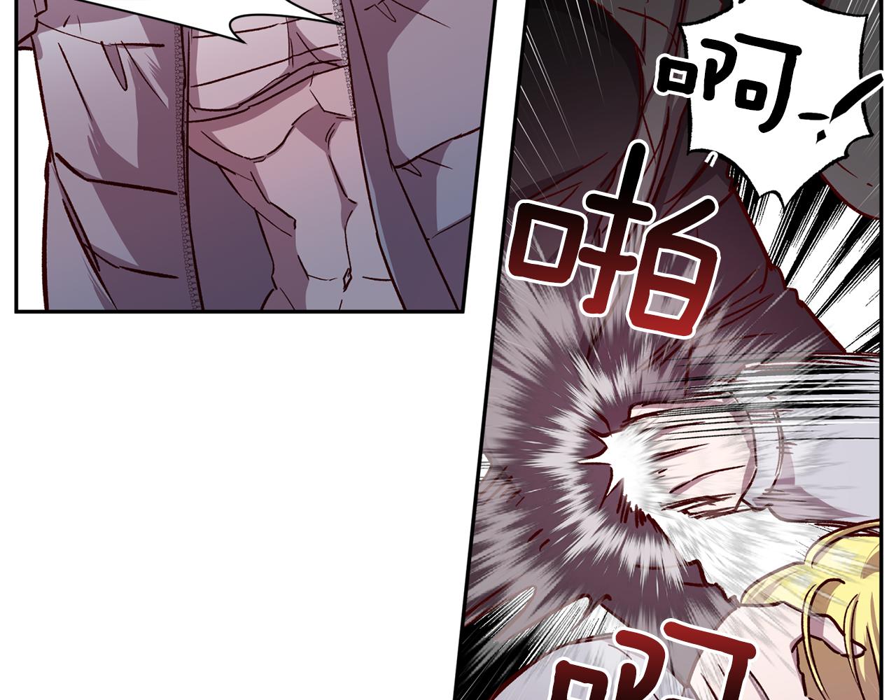 第69话 逃跑59