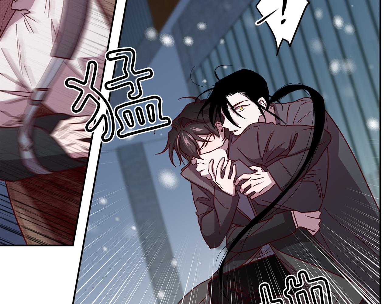 第46话 牺牲自我10