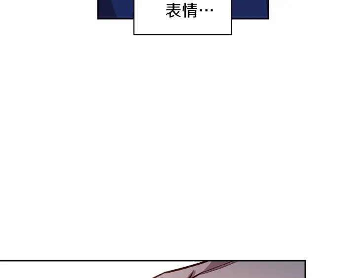 第20话 揭穿66