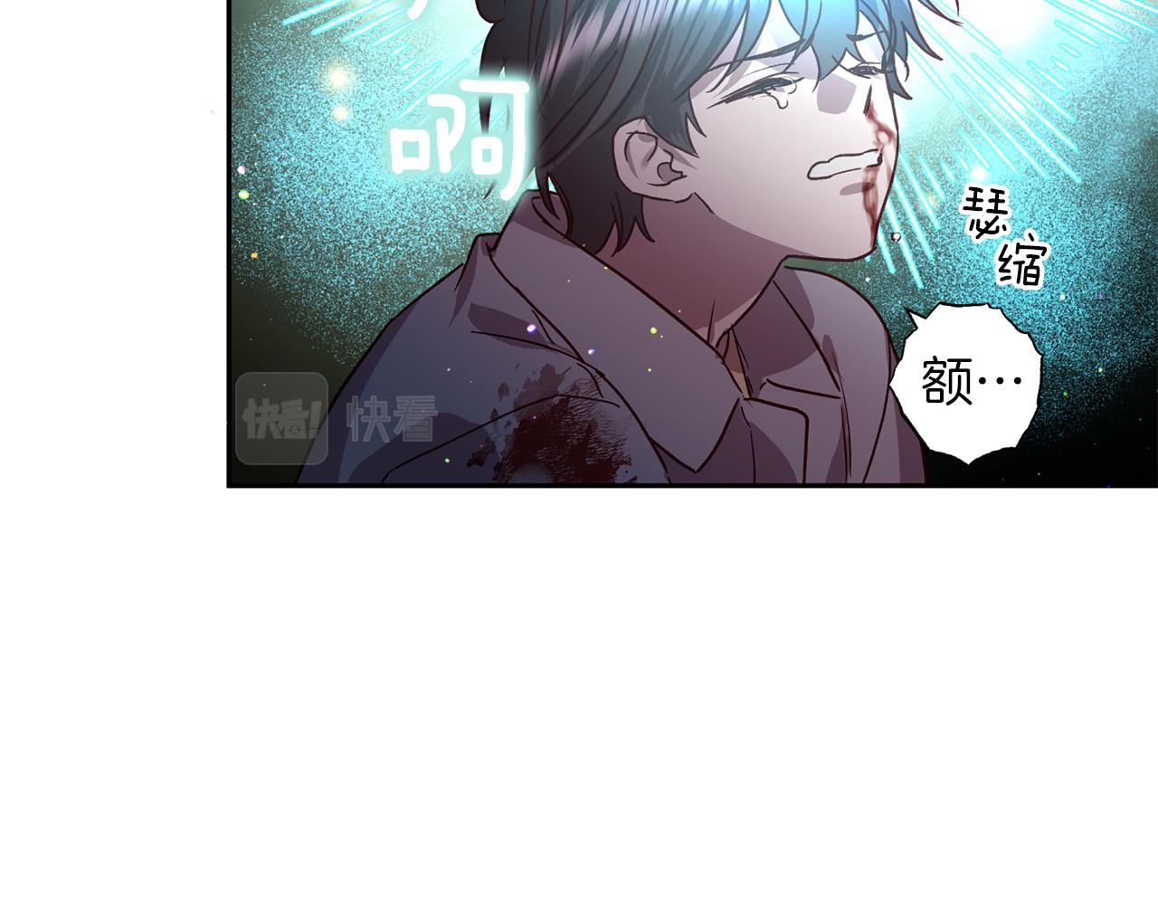 第74话 都可以救活123