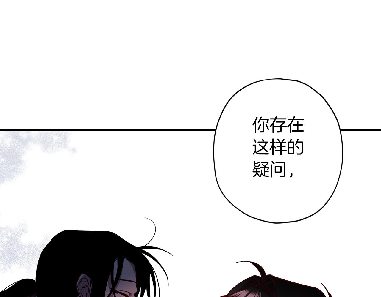 第73话 他的价值83