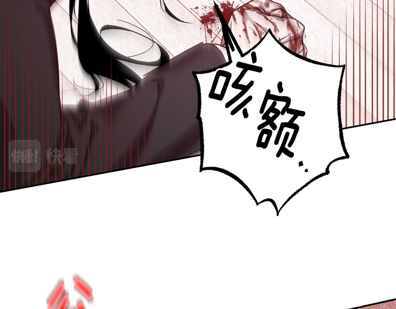 第74话 都可以救活34