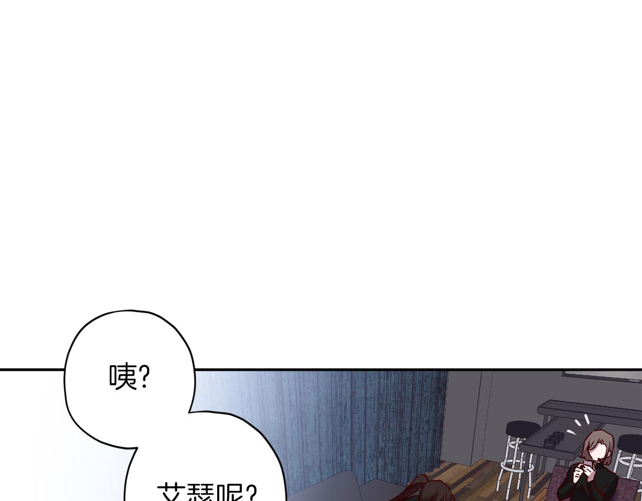 第67话 後悔124