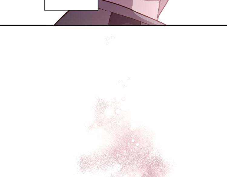 第33话 我爱的是？118