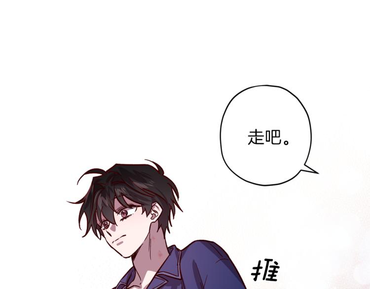 第28话 逃脱74