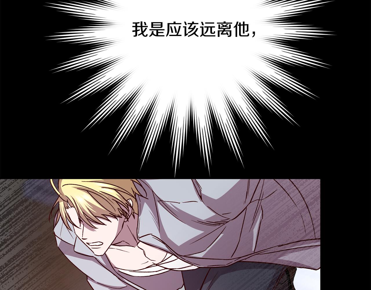 第69话 逃跑129