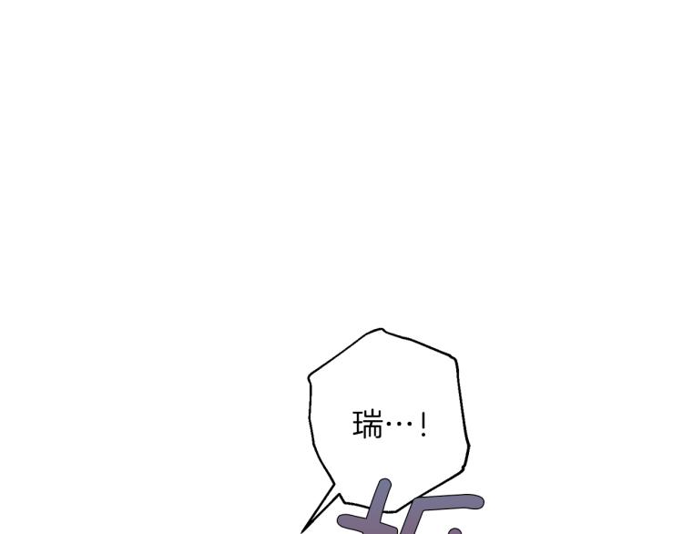 第40话 保全弟弟21