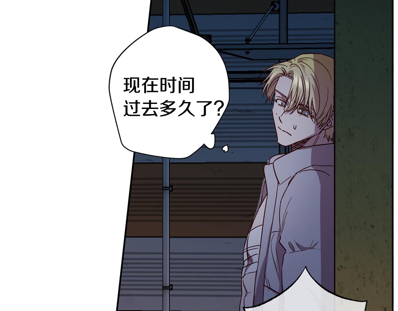 第69话 逃跑35