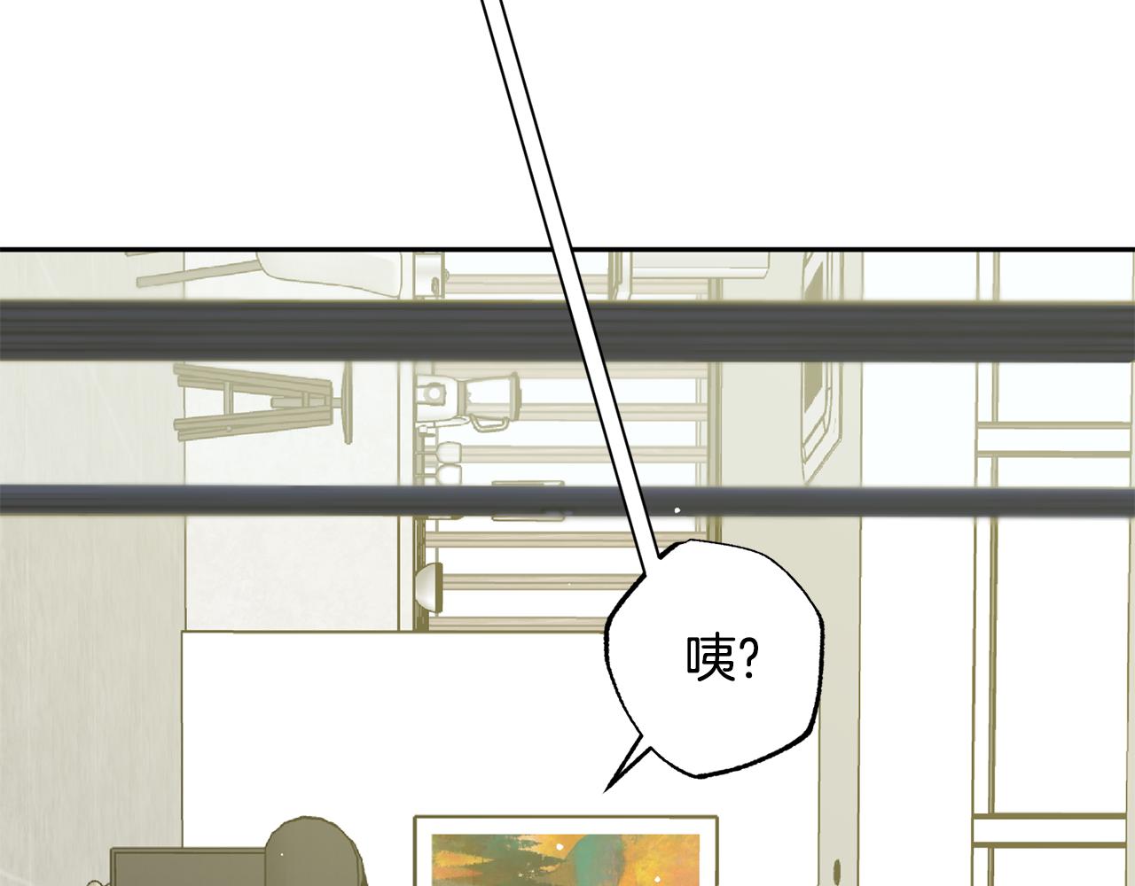 第71话 可疑的地方67