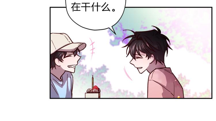 第34话 追寻44