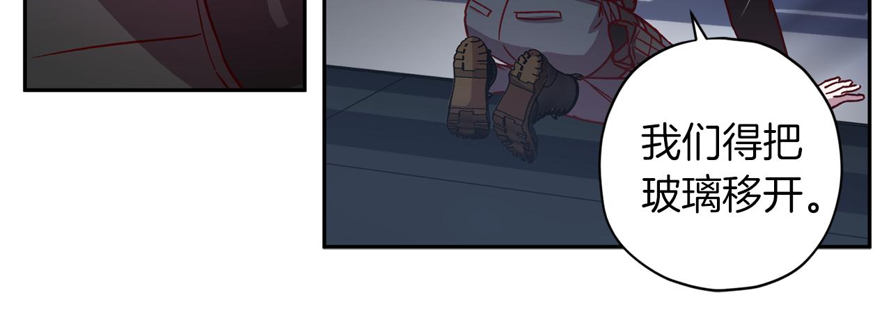 第63话 再次相见32