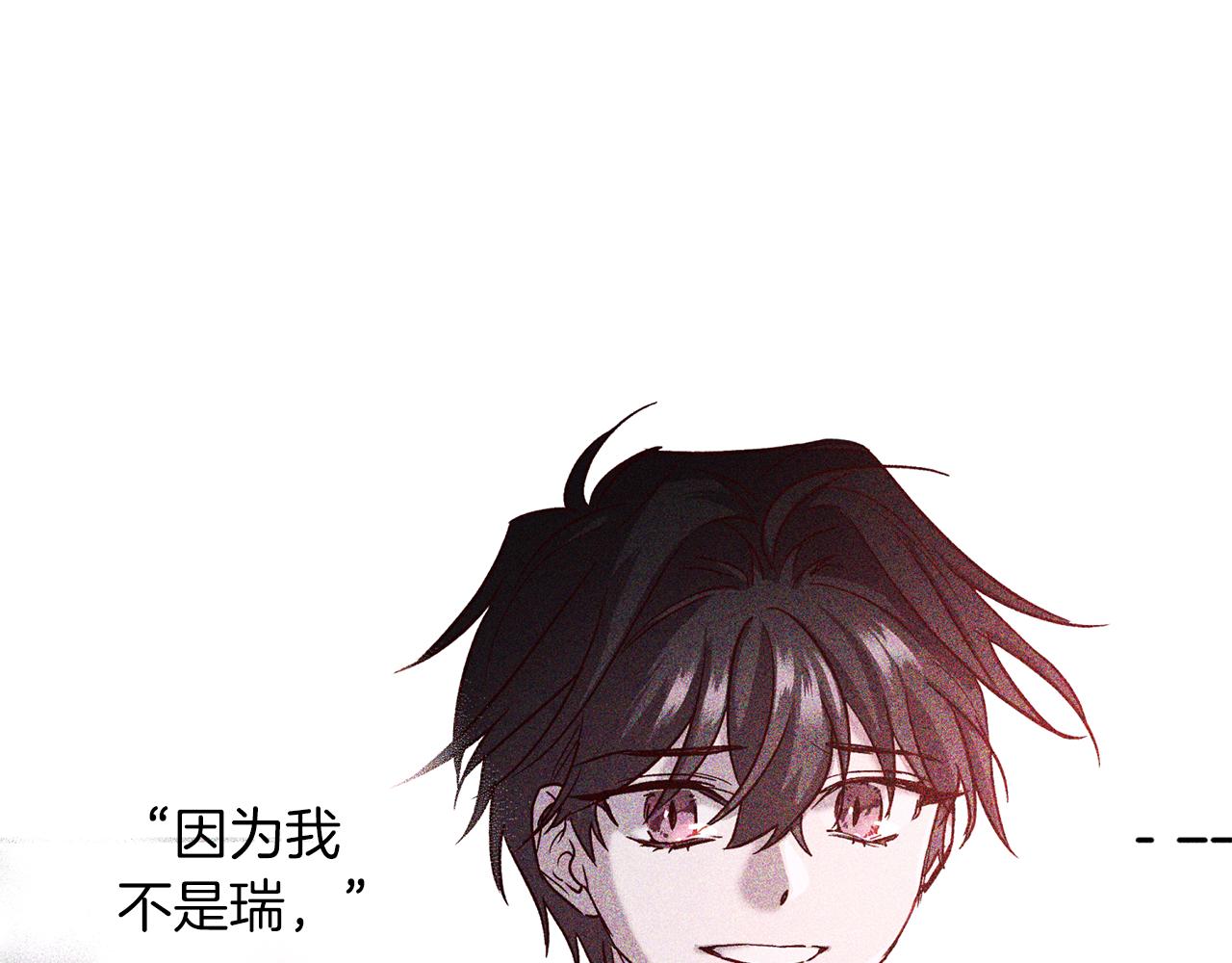 第67话 後悔142
