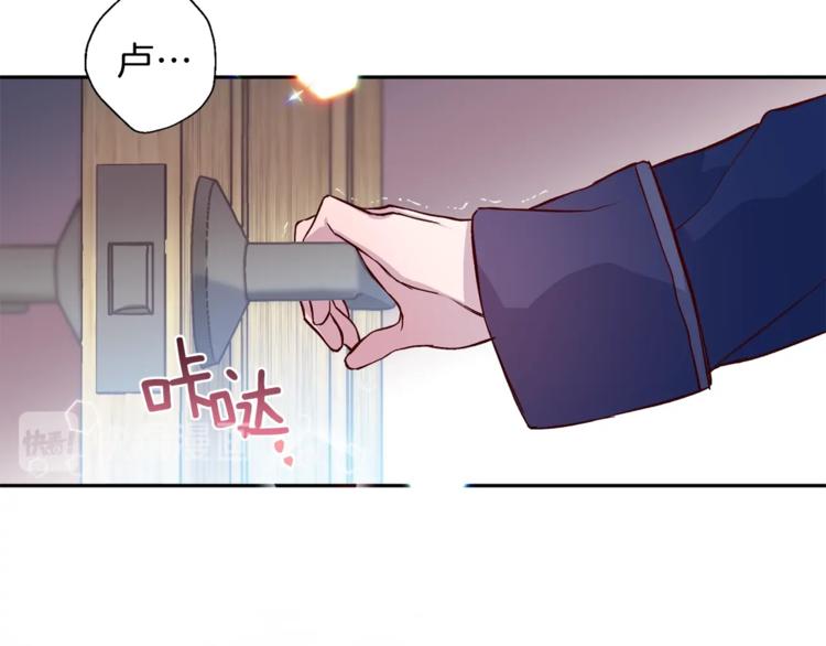 第4话 离谱的镇定方法105